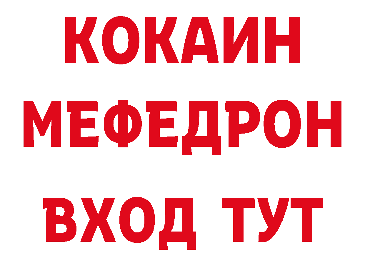 Амфетамин VHQ как войти площадка блэк спрут Хотьково